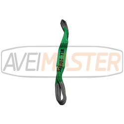 Cinta Elevacao Polyester Plana Alcas WLL 2T-4 Metros