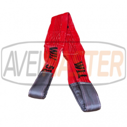 Cinta Elevacao Polyester Plana Alcas WLL 5T-2 Metros